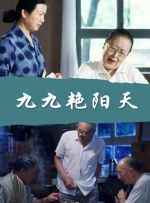 人人澡人人澡人人看欧美